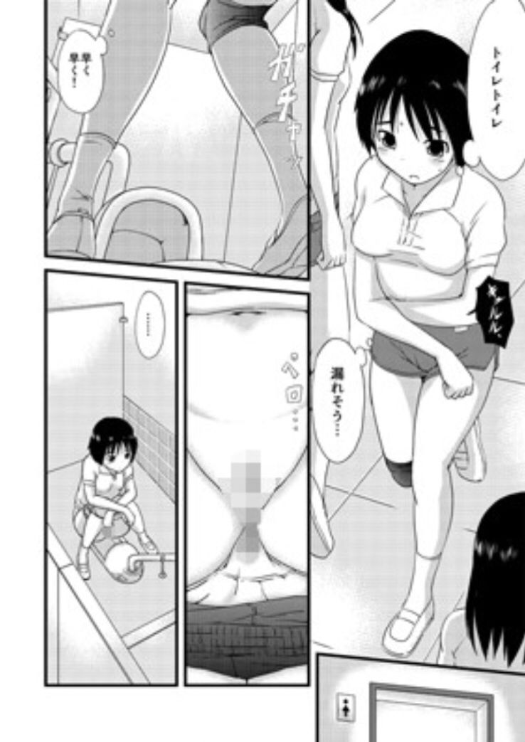 �ޏ�,�w�Z,JK,�����V����,�����炵,���o����,�g�C��,��,���֊�,�䖝,���E,���R�炵,�����炵,�A��