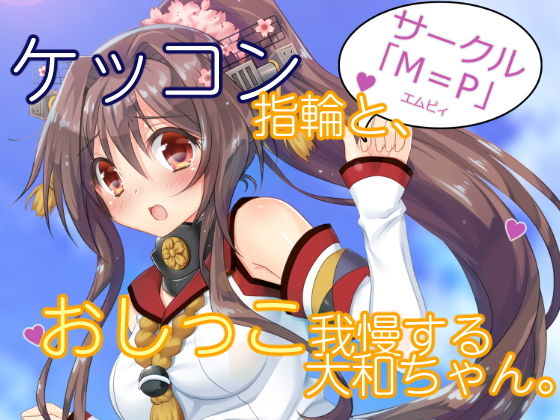 �͂���,�͑����ꂭ�����,���,��a,�f�[�g,�O������,�䖝,���E,���R�炵,�����炵,�A��