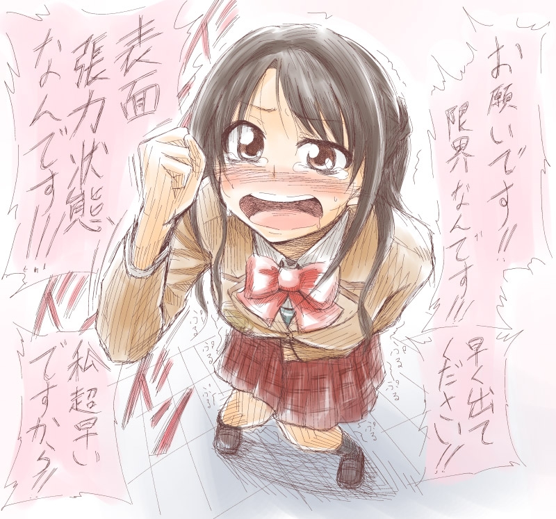 �g�C�� �䖝 ��������