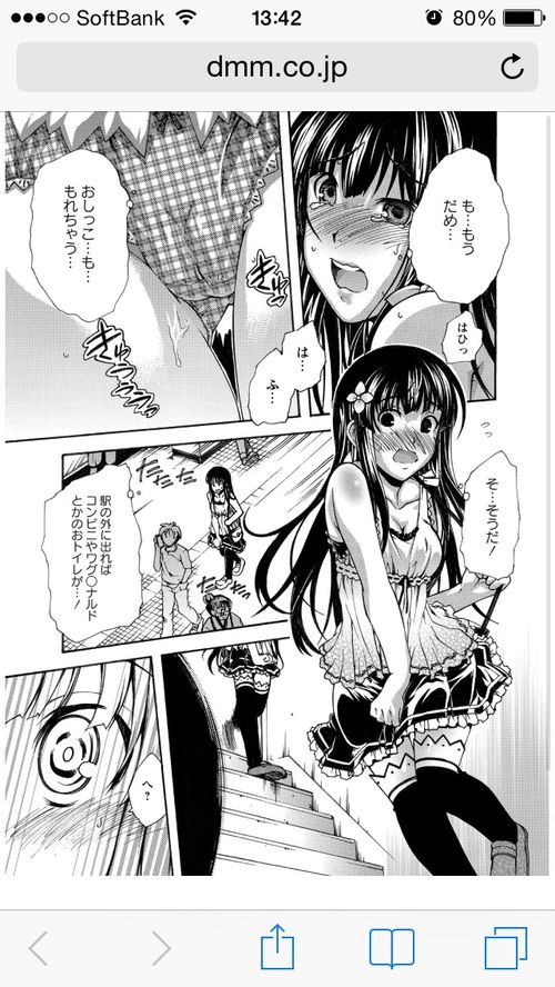 �{�� �䖝