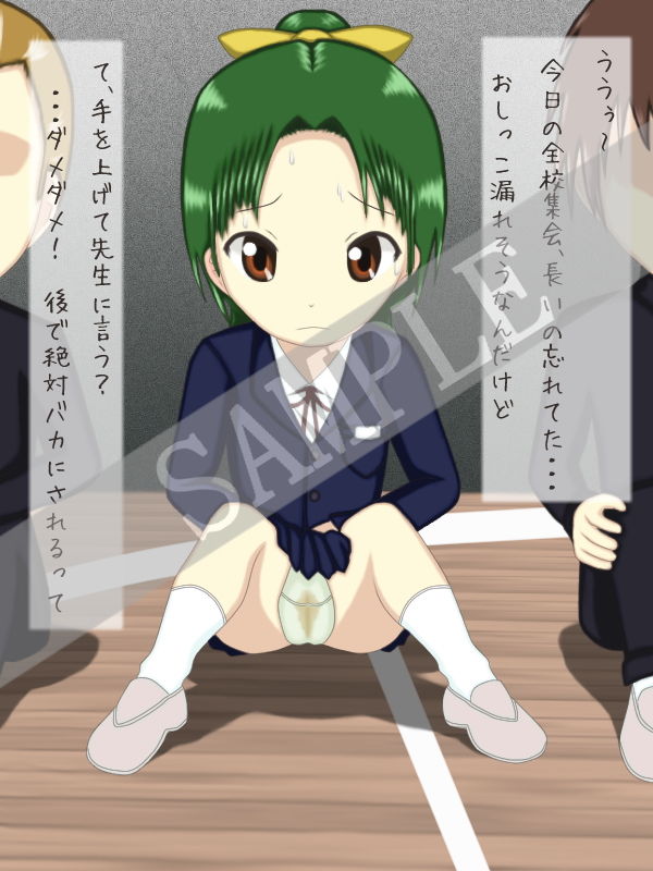 ����,JC,���q���w��,�g�C��,��,���֊�,�䖝,���E,���R�炵,�����炵,�A��