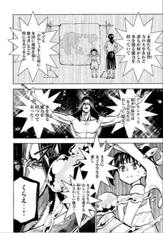 ���q���w��,�_���Q���X,�_���Q���X1969,�A�g�����e�B�X���,��������,��������,�䖝,���E,���R�炵,�����炵,�A��