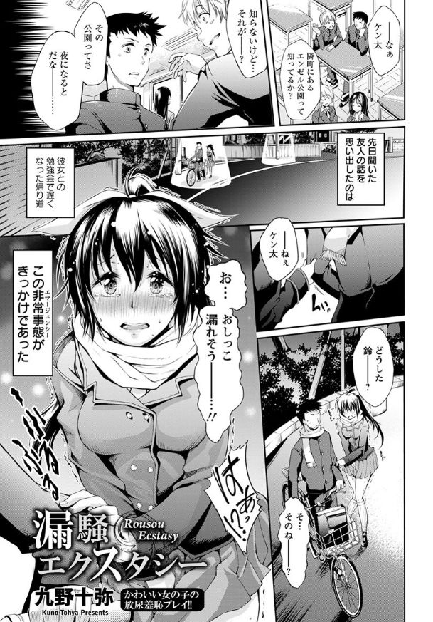 ���q����,JK,����,��V����,��������,��������,�䖝,���E,���R�炵,�����炵,�A��