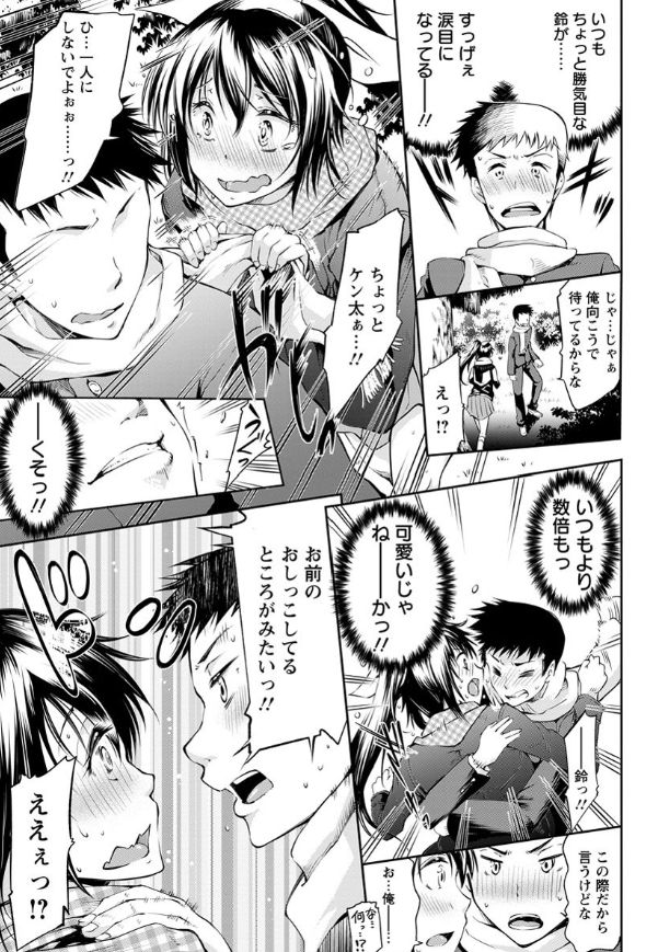 ���q����,JK,����,��V����,��������,��������,�䖝,���E,���R�炵,�����炵,�A��