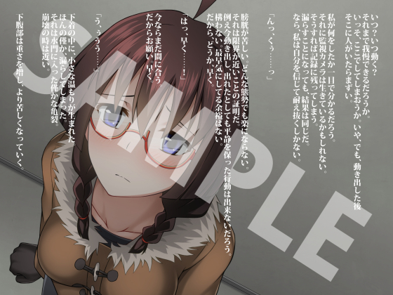 �g�C��,��,���֊�,�䖝,���E,���R�炵,�����炵,�A��