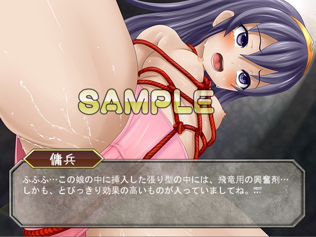 �t�@�C�A�[�G���u����,FE,�Q�[��,�䖝���E,�g�C��,��,���֊�,�䖝,���E,���R�炵,�����炵,�A��