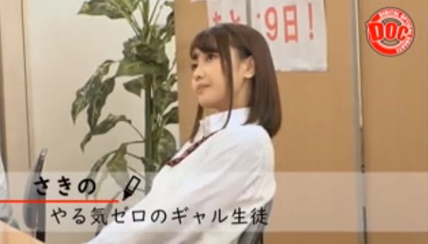 �I�V�K�},�������ܗ��A��,���q����,JK,��������,�I�V�b�R,������,����,�䖝,���E,���R�炵,�����炵,�A��