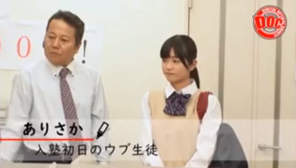 �I�V�K�},�������ܗ��A��,���q����,JK,��������,�I�V�b�R,������,����,�䖝,���E,���R�炵,�����炵,�A��