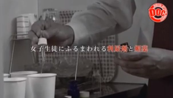 �I�V�K�},�������ܗ��A��,���q����,JK,��������,�I�V�b�R,������,����,�䖝,���E,���R�炵,�����炵,�A��