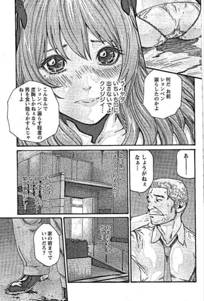 ����,�����炵,���`�r��,���E,�䖝,��������,�A��,��������,���A