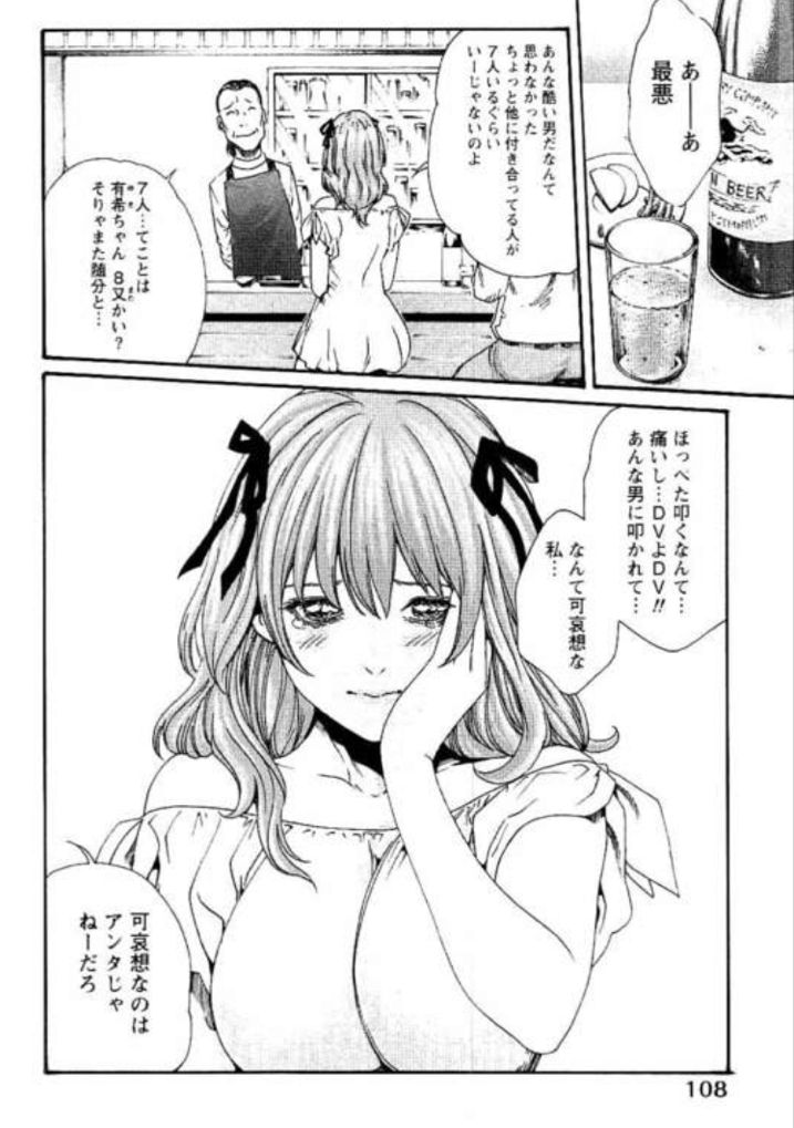 ����,�����炵,���`�r��,���E,�䖝,��������,�A��,��������,���A