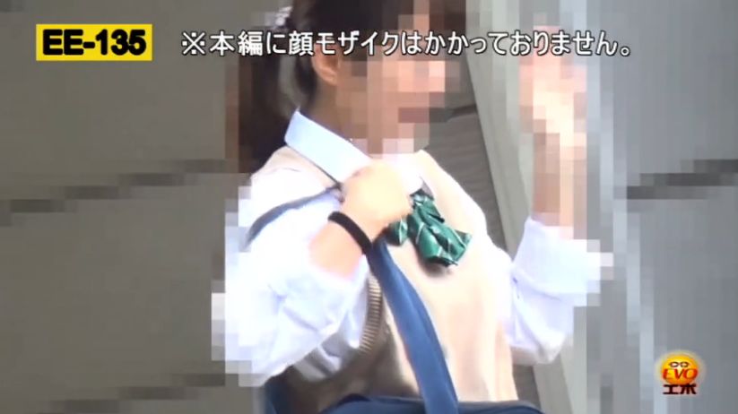妹,盗撮,JK,女子高生,家庭内,閉じ込められ,おしがま,我慢,限界,お漏らし,おもらし
