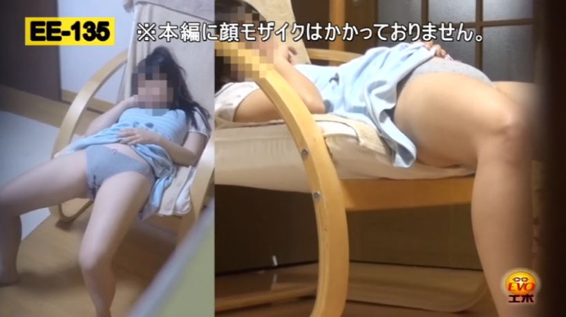 妹,盗撮,JK,女子高生,家庭内,閉じ込められ,おしがま,我慢,限界,お漏らし,おもらし