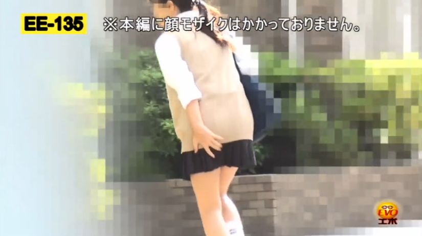 妹,盗撮,JK,女子高生,家庭内,閉じ込められ,おしがま,我慢,限界,お漏らし,おもらし