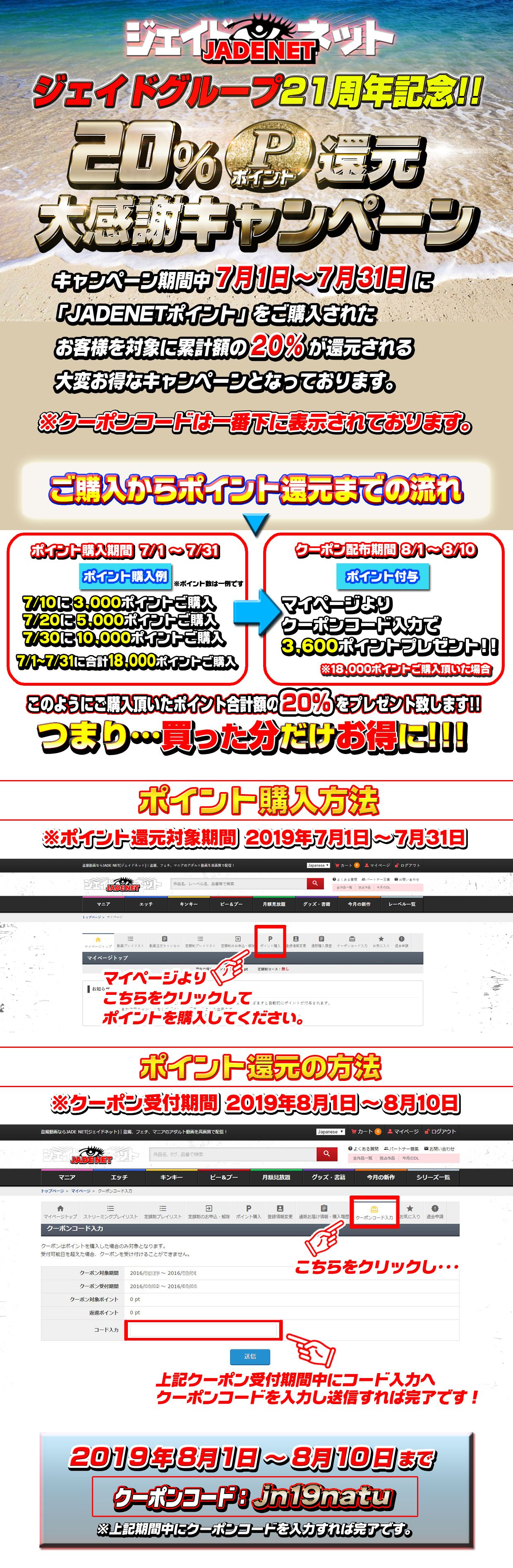 小便,放尿,失禁,おしがま,おしっこ,オシッコ,我慢,限界,お漏らし,おもらし,尿意