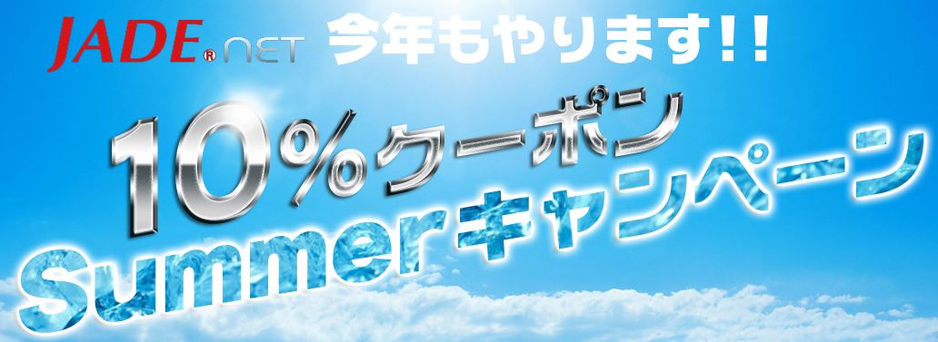 JC,���q���w��,���q�Z��,�����V����,�����炵,���o����,�g�C��,��,���֊�,�䖝,���E,���R�炵,�����炵,�A��