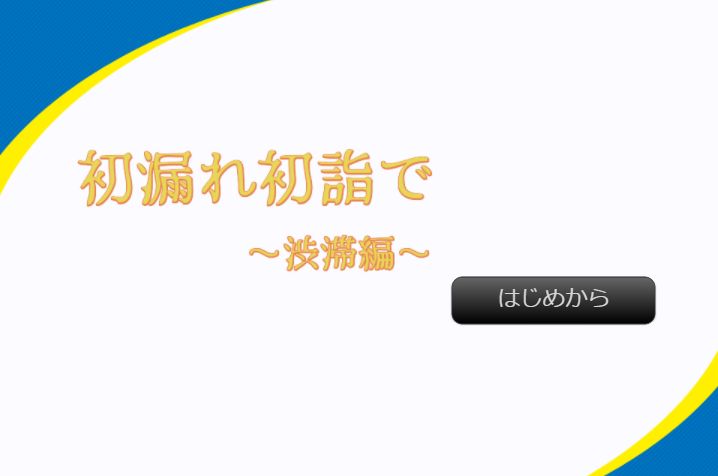 �_��,��V����,�g�C��,��,���֊�,�䖝,���E,���R�炵,�����炵,�A��