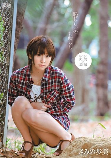 ���݂̕���