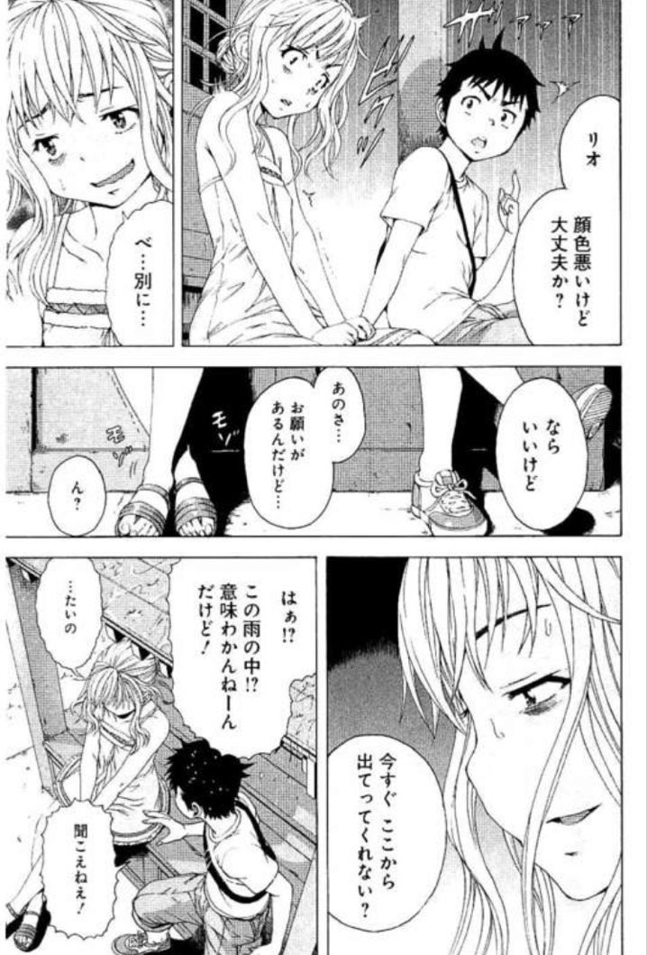 ���w��,�_��,�����l,�����炵,���`�r��,���E,�䖝,��������,�A��,��������,���A