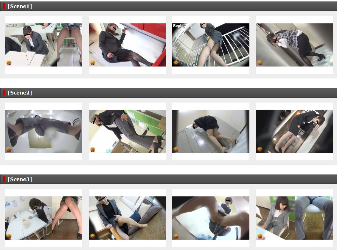 OL,仕事中,トイレ,おしっこ我慢,おしがま,我慢,限界,お漏らし,おもらし,尿意