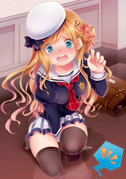 おしっこ,小学生,我慢,限界,お漏らし,おもらし,尿意