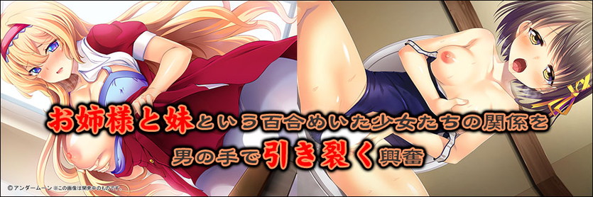 ����l,�w��,��������,�䖝,���E,���R�炵,�����炵,�A��