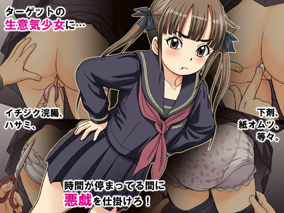 �䖝,���E,���R�炵,�����炵,�d��,��������,JK,���q�Z��