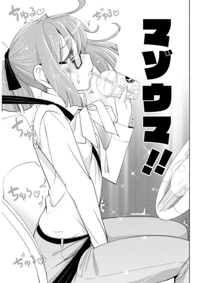 高速道路,車,車内,密室,OL,お姉さん,失禁,おしがま,おしっこ,オシッコ,我慢,限界,お漏らし,おもらし,尿意