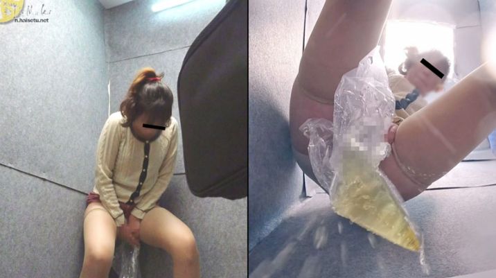 エレベーター,ビニール袋,ペットボトル,尿意,モジモジ,おしっこ,オシッコ,我慢,限界,おもらし